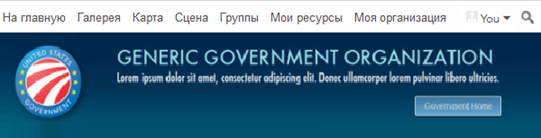 Домашняя страница включает баннер, созданный на HTML Домашняя страница включает баннер, созданный на HTML