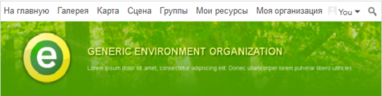 Баннер создан с помощью HTML Баннер создан с помощью HTML