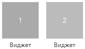 Заполнитель